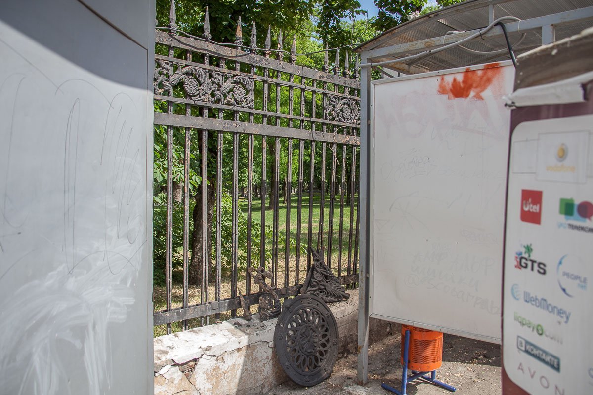 Забор хотят реконструировать