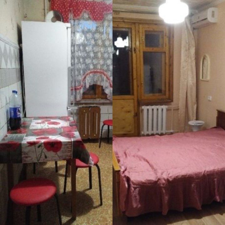 Квартира сухая и теплая