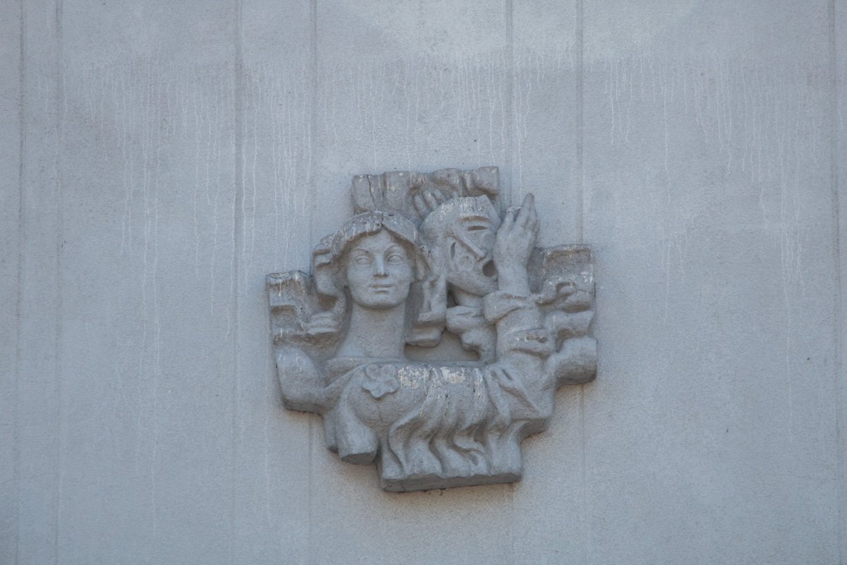 Советский хоррор