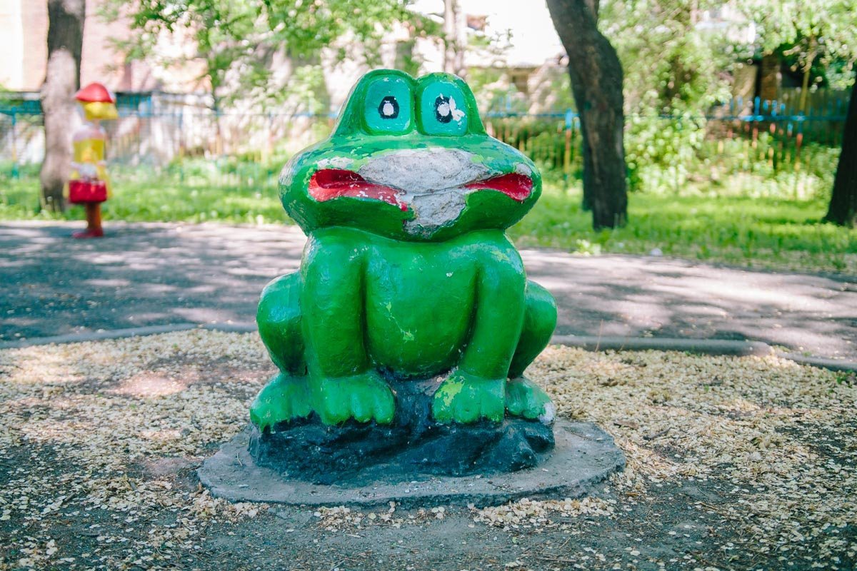 Имя мне — легион