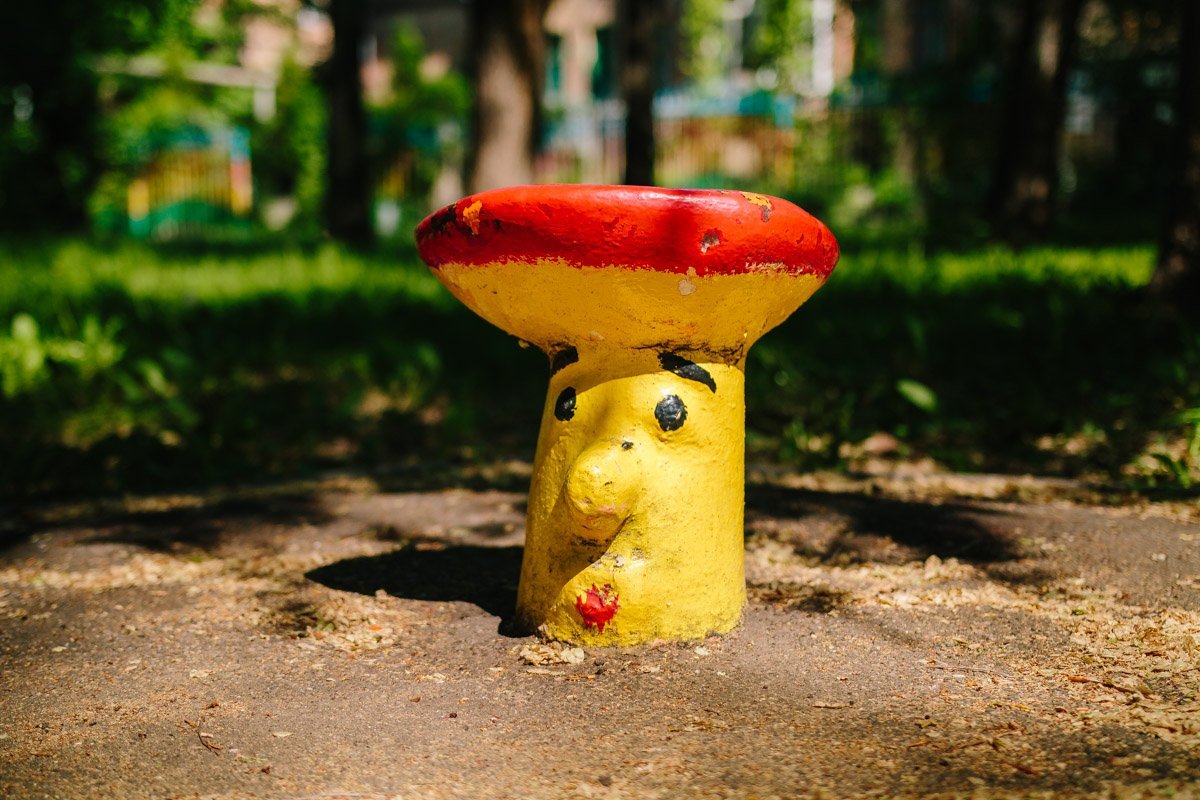 Пожалуйста, остановитесь