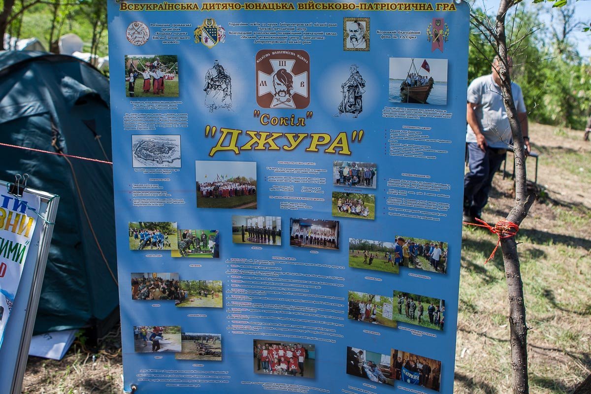 Фото: Евгений Ошарин