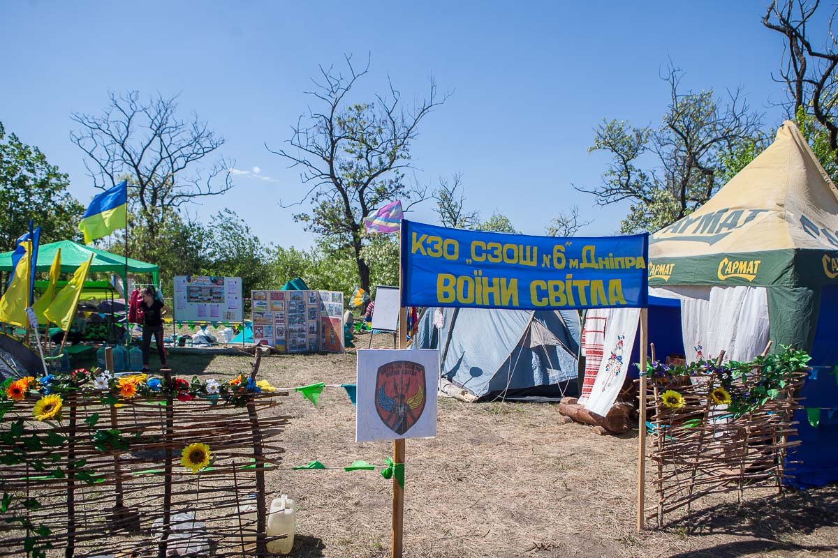 Проживать в нем будут только дети, без родителей