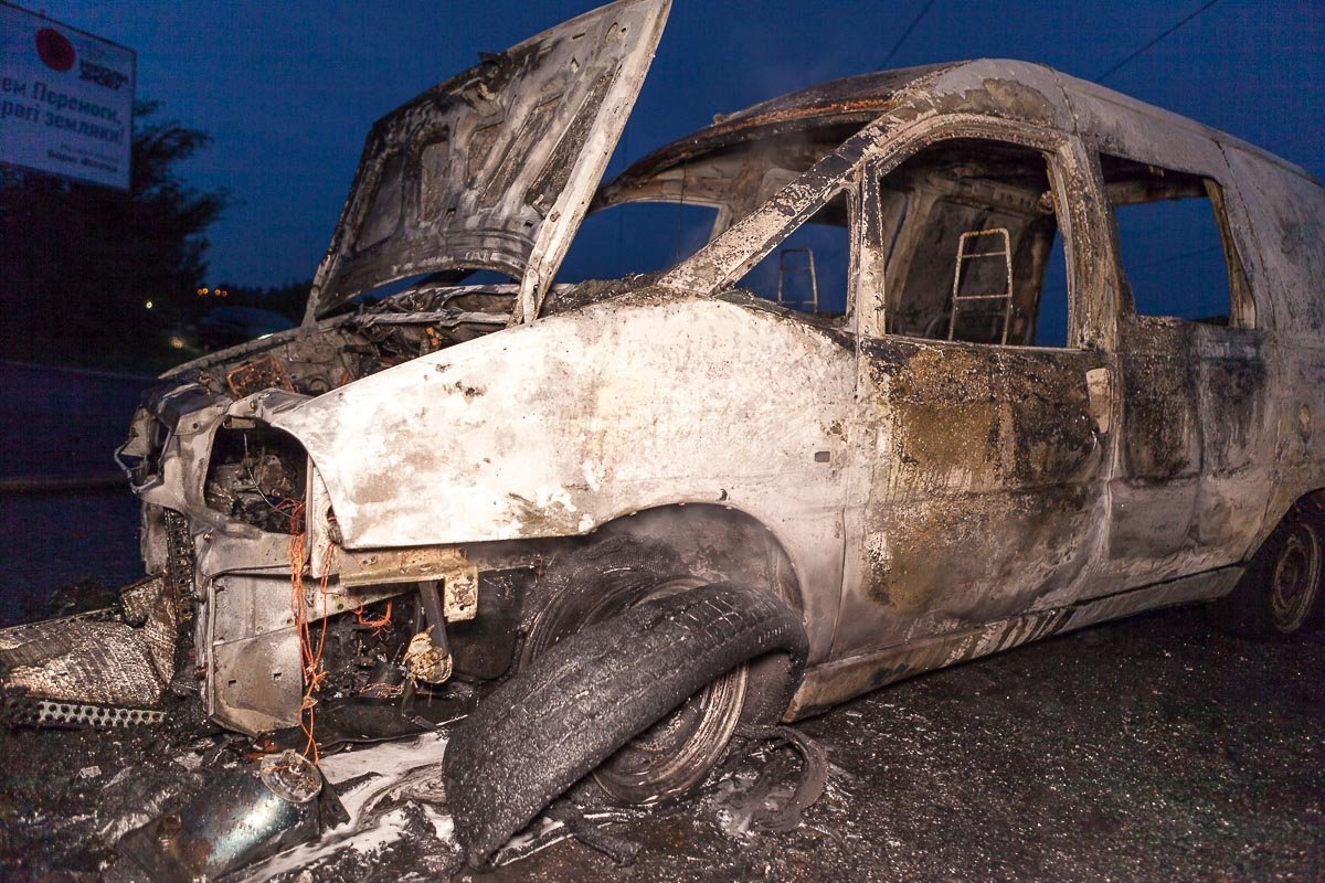 Фото Андрея Лысенко