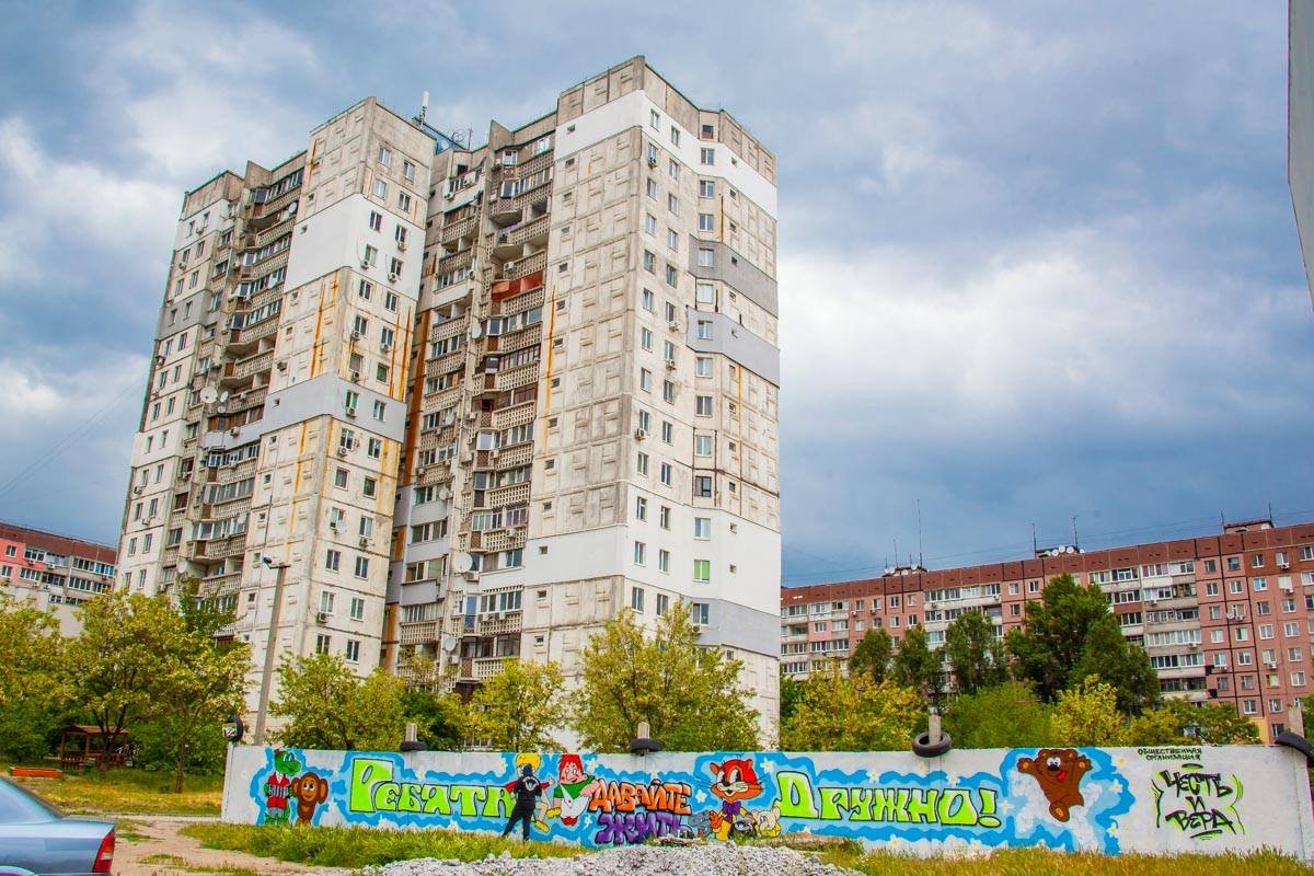 Новый красочный мурал Новый красочный мурал