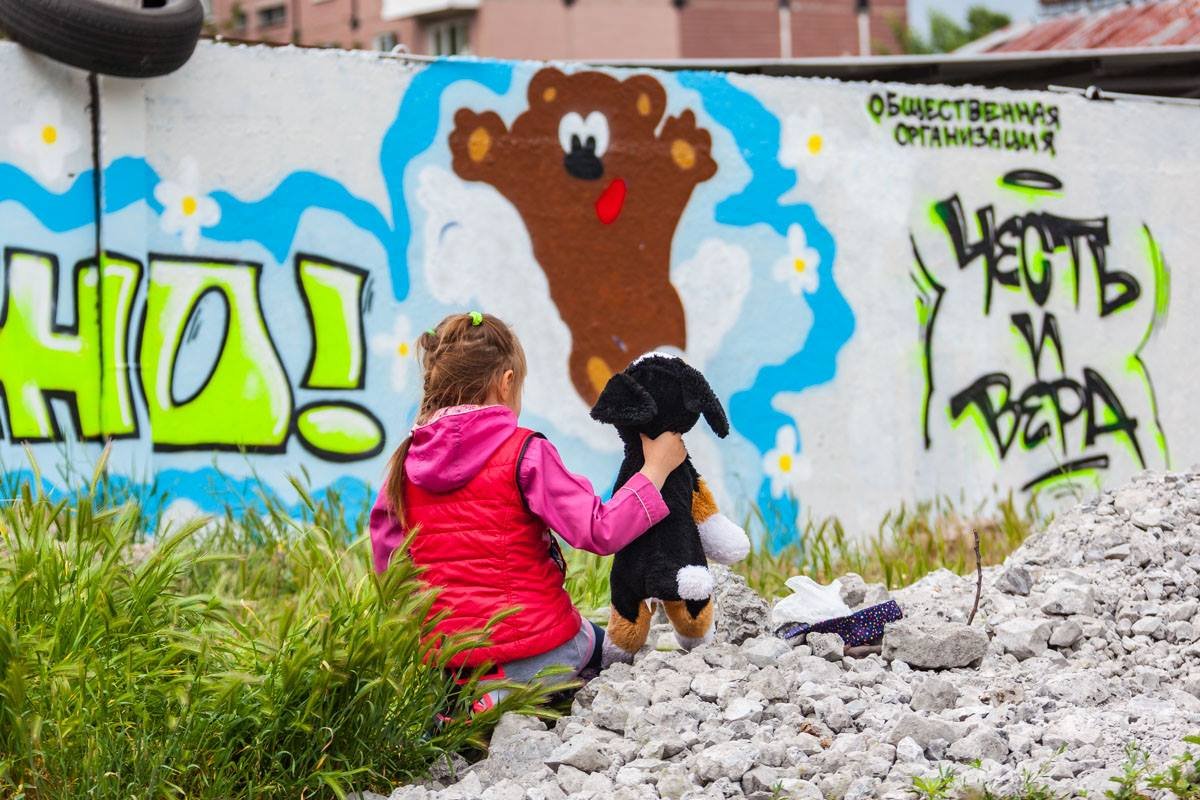 Активисты говорят, что новый мурал порадует детей Активисты говорят, что новый мурал порадует детей