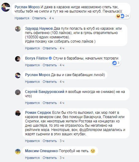 С такой проблемой сталкивается не только городской голова С такой проблемой сталкивается не только городской голова