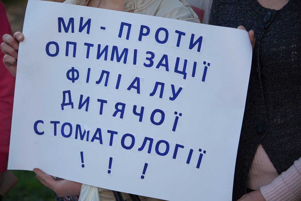 Оптимизация - не всегда хорошо