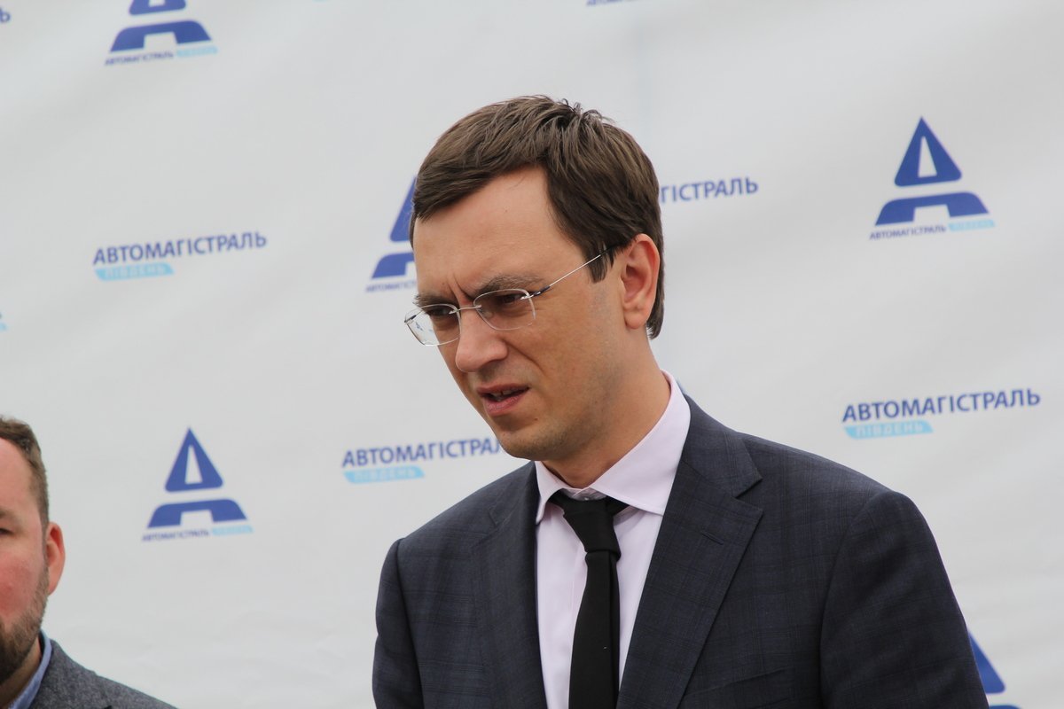 Владимир Омелян Владимир Омелян