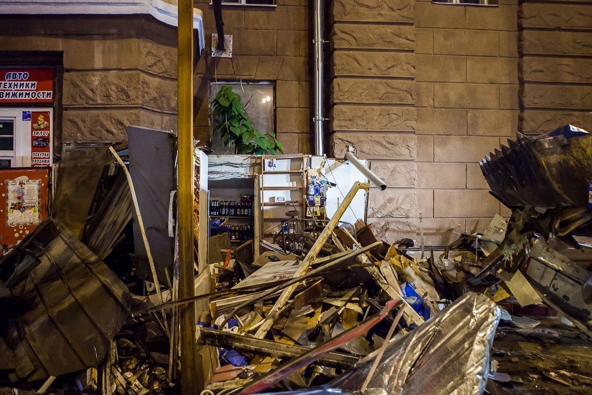 Все что осталось от МАФа Все что осталось от МАФа