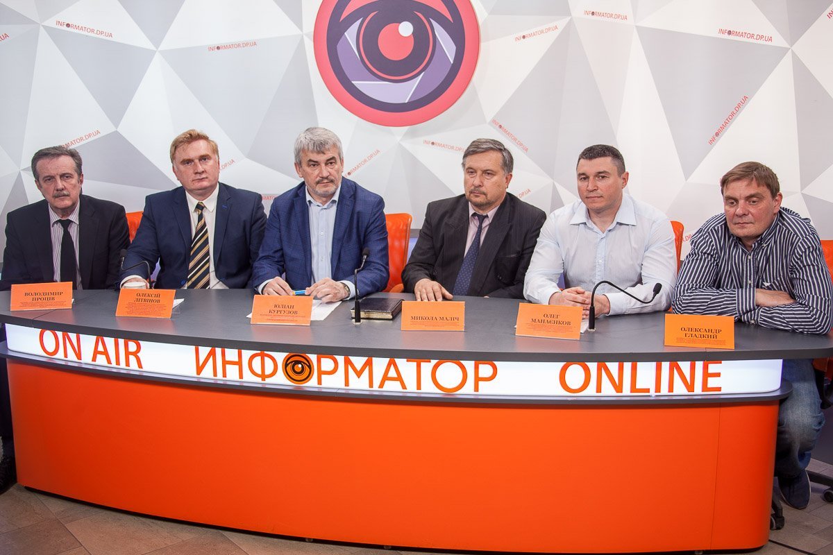 «Громадянська позиція» Анатолия Гриценка презентовала команду развития Днепра «Громадянська позиція» Анатолия Гриценка презентовала команду развития Днепра