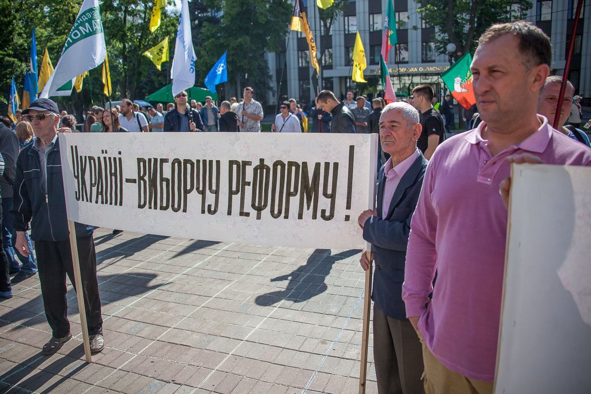 Перемен требует наша страна