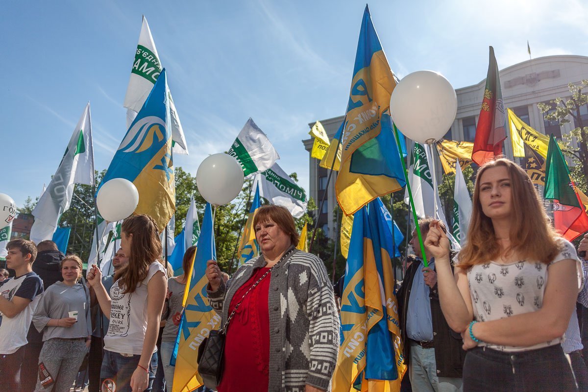 Фото Андрея Лысенко