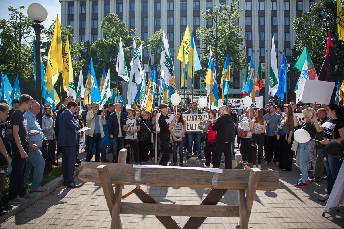 Фото Андрея Лысенко