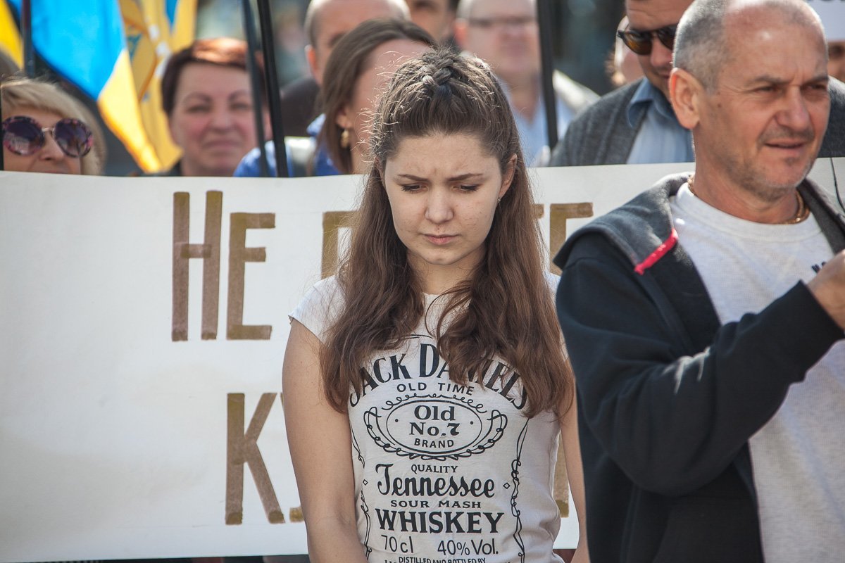 Фото Андрея Лысенко