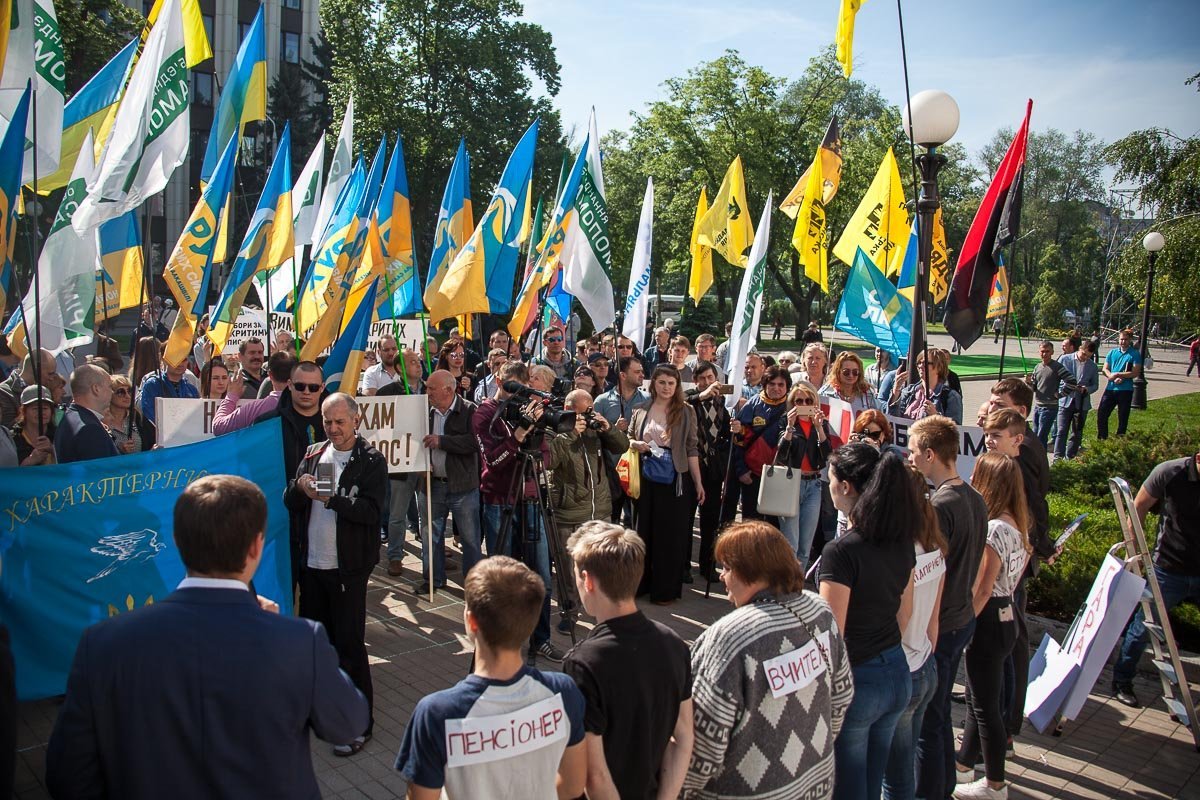 Фото Андрея Лысенко