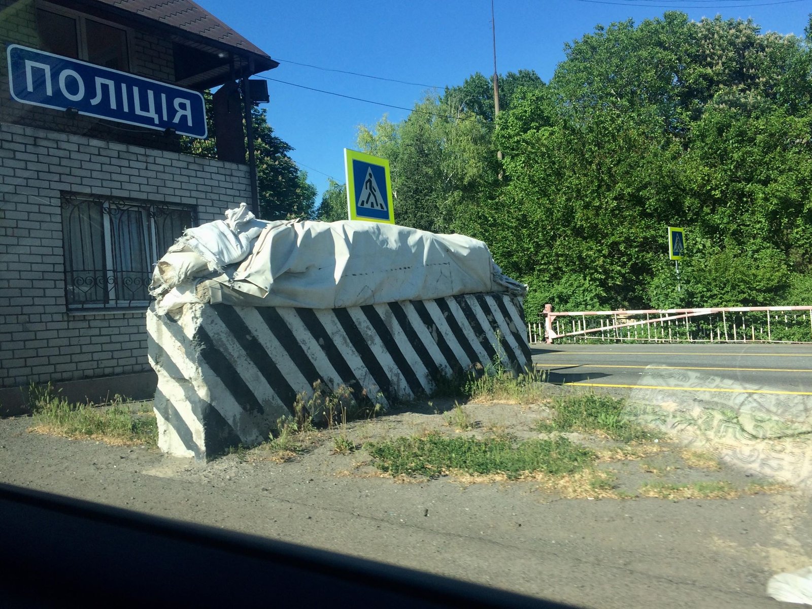 15 мая в Днепропетровской и еще 4-х областях страны объявили оперативный план «Сирена» 15 мая в Днепропетровской и еще 4-х областях страны объявили оперативный план «Сирена»