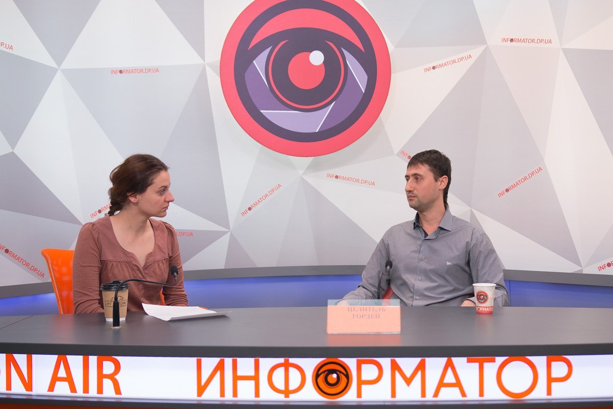 Целитель Гордей - биоэнергет, Мастер Учитель РЭЙКИ Целитель Гордей - биоэнергет, Мастер Учитель РЭЙКИ