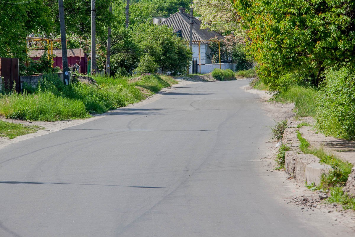 Ремонт улицы обошелся более чем в 5 млн грн Ремонт улицы обошелся более чем в 5 млн грн