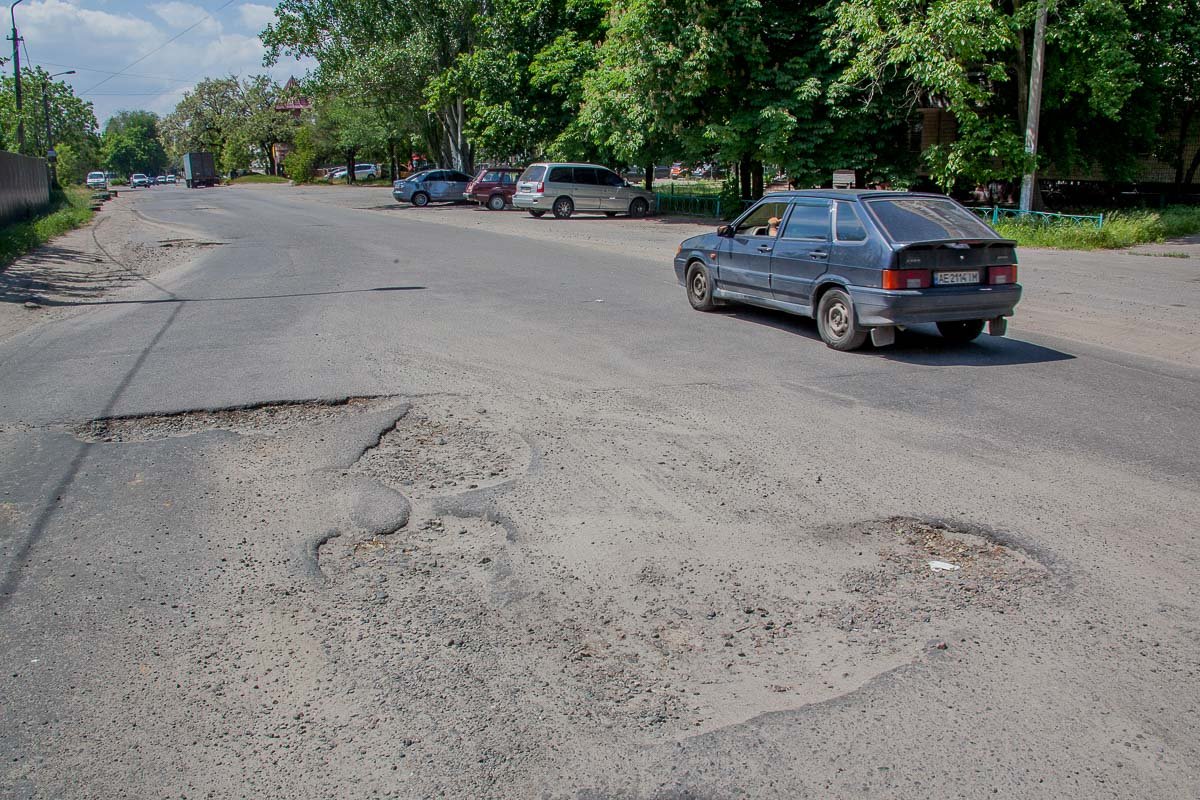 Стоимость работ составила 123 тысячи 530 гривен