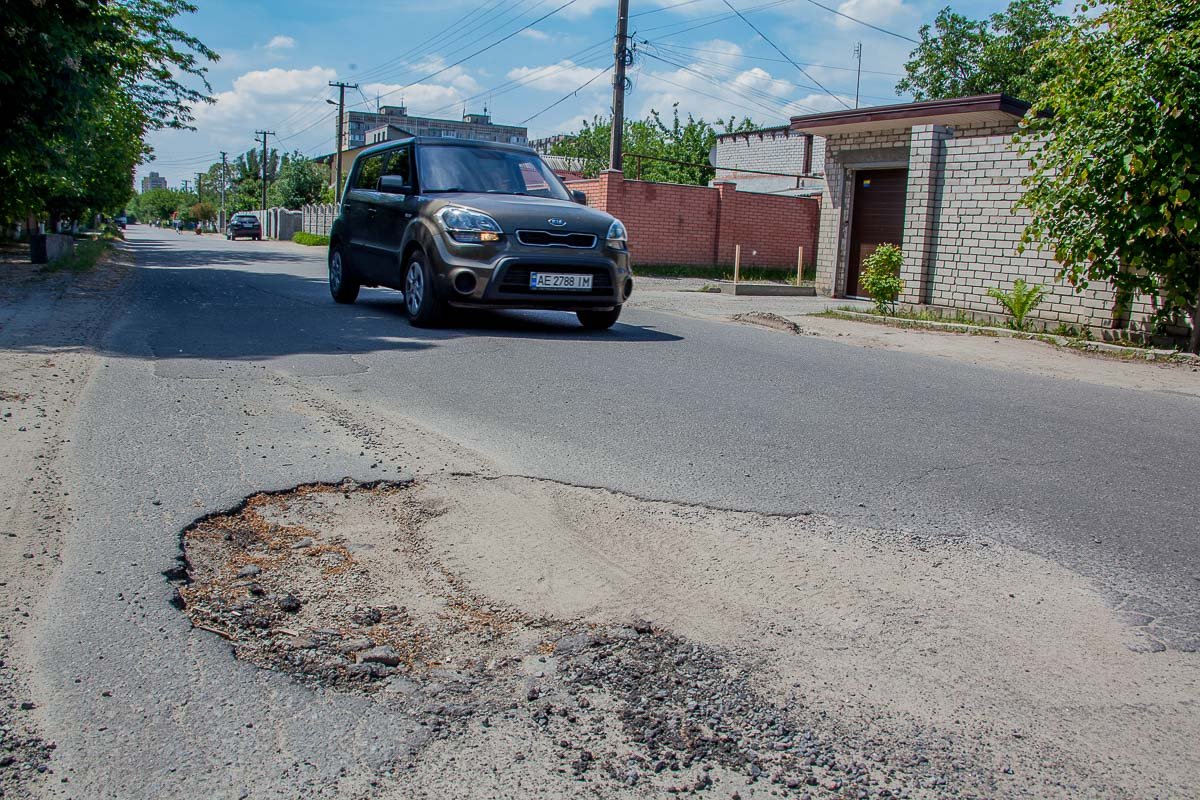 Фото: Александр Лаур