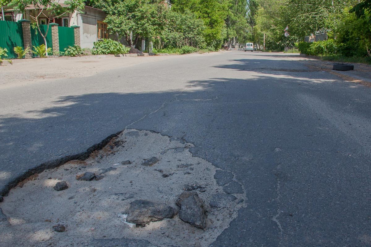 Улица Менделеева находится в Индустриальном районе