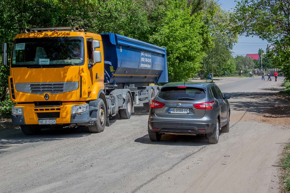 Фото: Александр Лаур