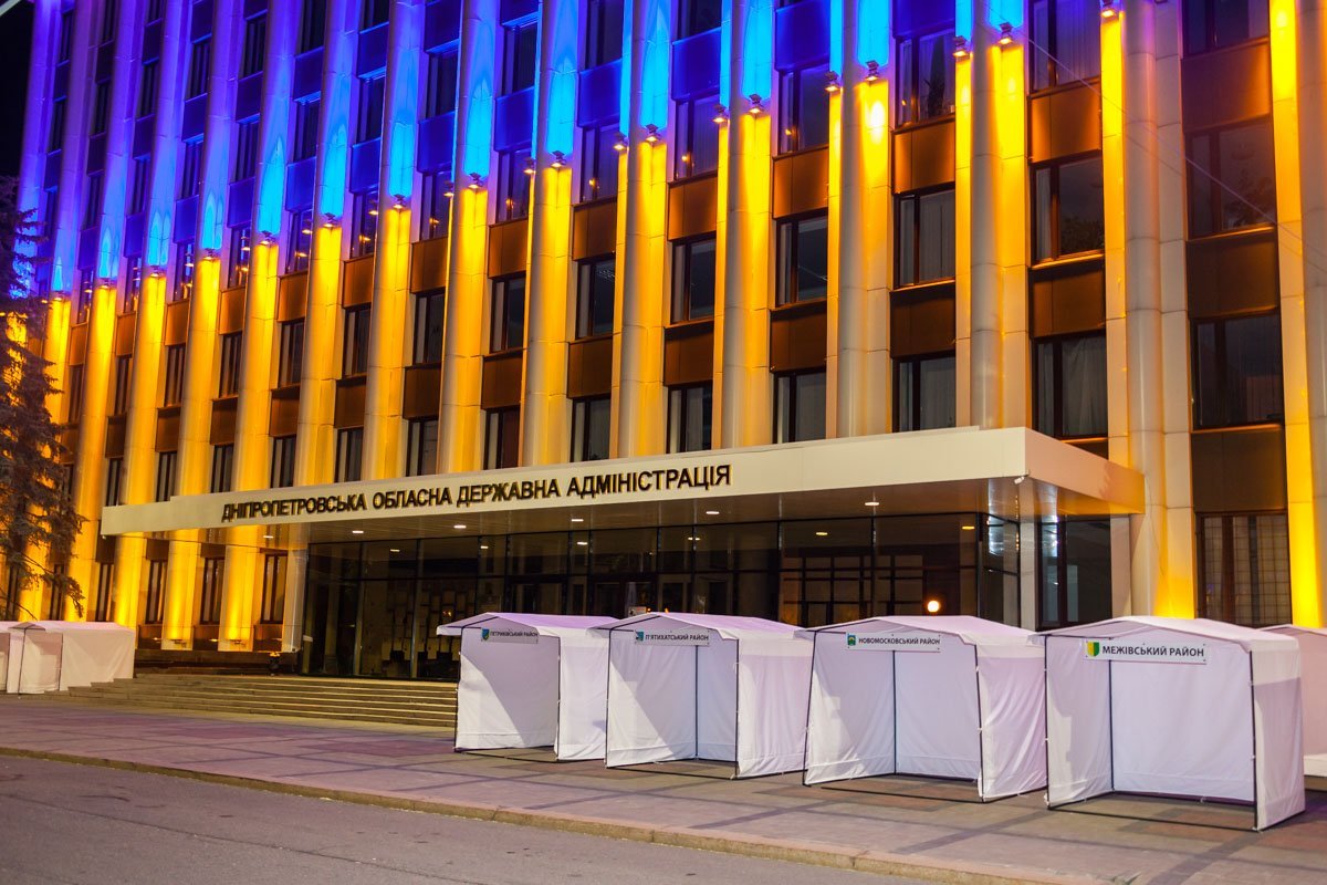 Палатки районных советов Палатки районных советов