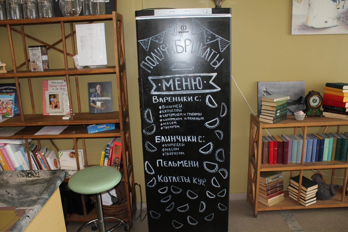 Несколько часов для себя любимой: где в Днепре можно отдохнуть и поухаживать за собой 5