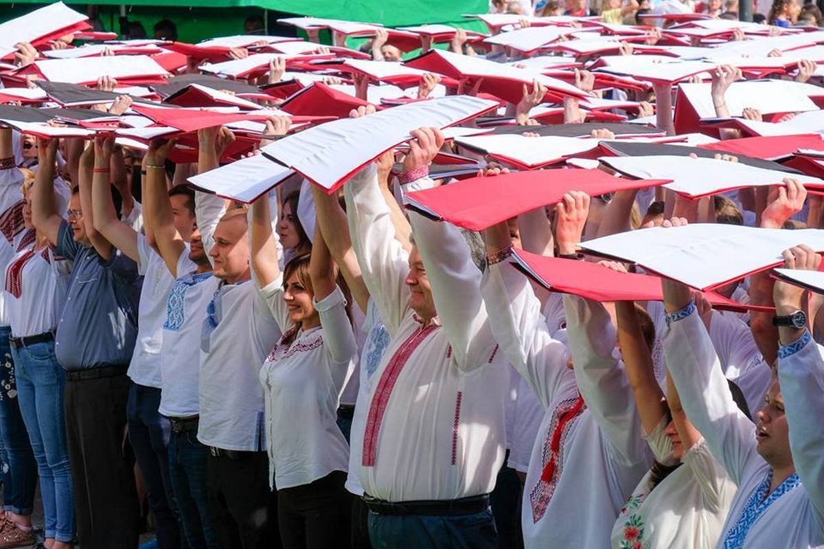 Неотъемлемая часть нашей молодой Украины