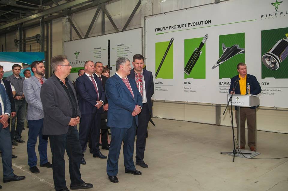 Компания разрабатывает легкие ракетоносители для запуска грузов в космос Компания разрабатывает легкие ракетоносители для запуска грузов в космос