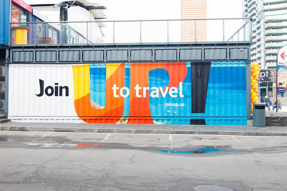 Куда отправиться на летний отпуск: советы от турагентства Join UP! to travel 7