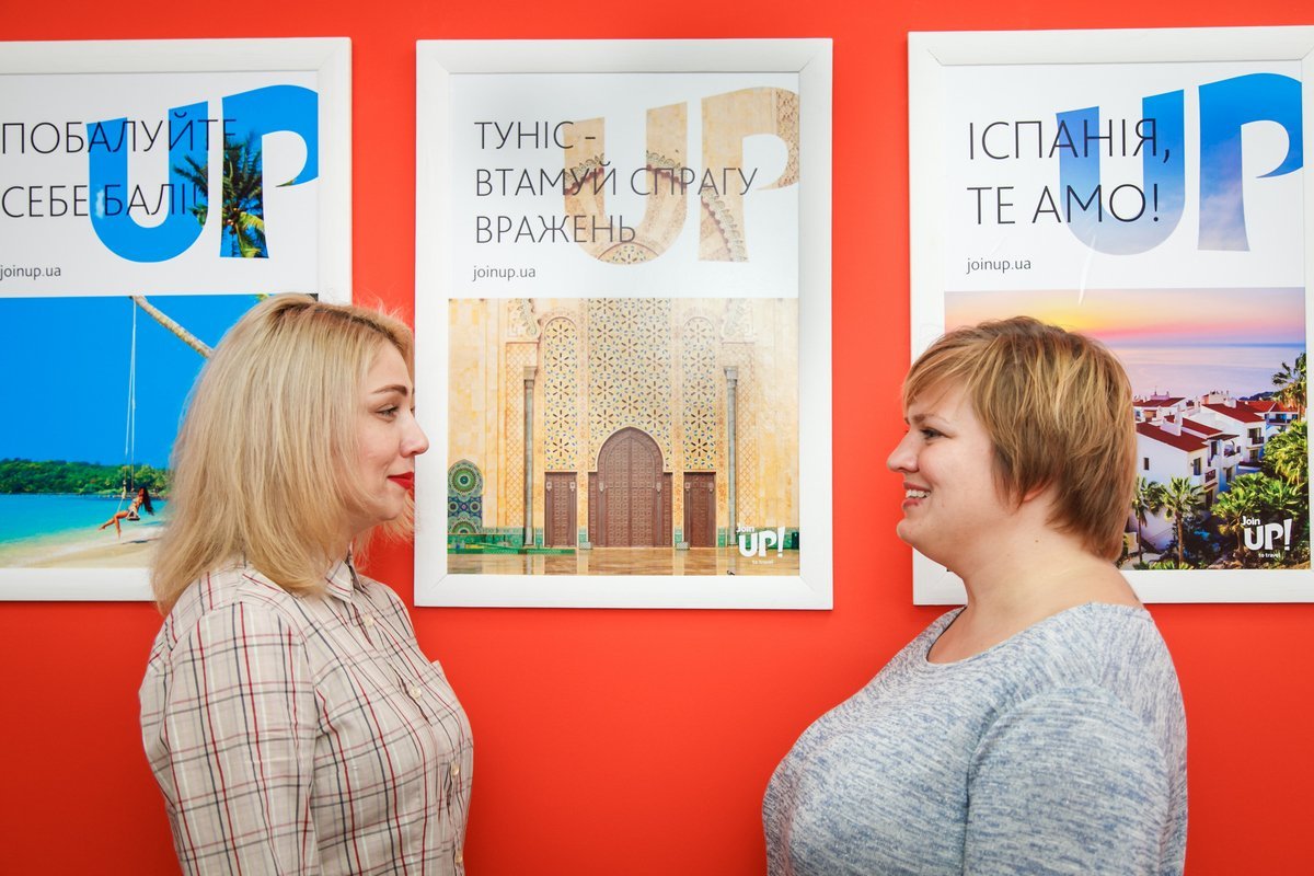 Куда отправиться на летний отпуск: советы от турагентства Join UP! to travel 8