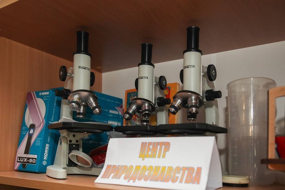 Школу снабдили современным оборудованием для обучения