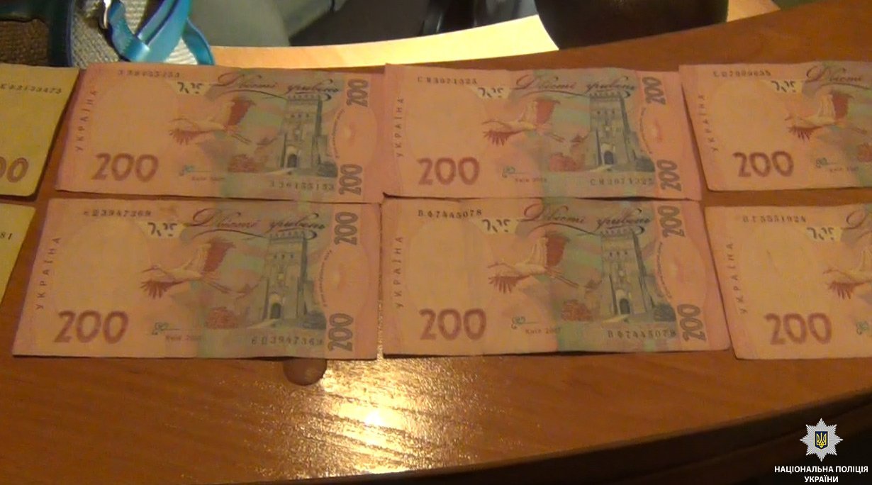 В Днепре работал массажный салон с проститутками В Днепре работал массажный салон с проститутками