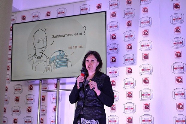 На мероприятие приглашают всех, кто заинтересован в реформах и инновациях в Украине