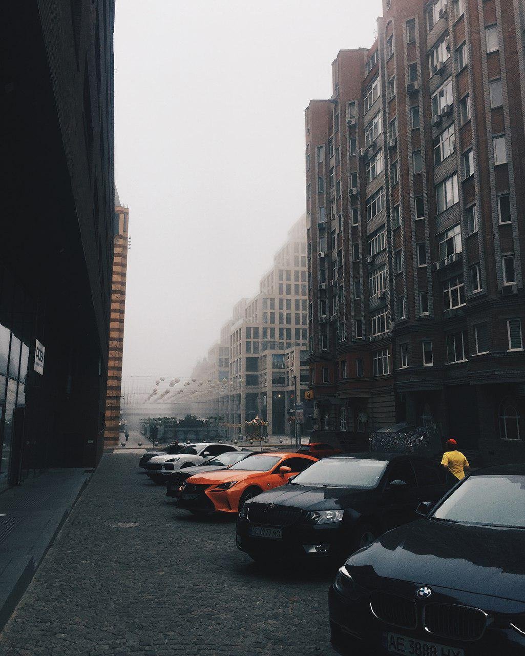 Днепр под покровом тумана. Фото: oly4aa