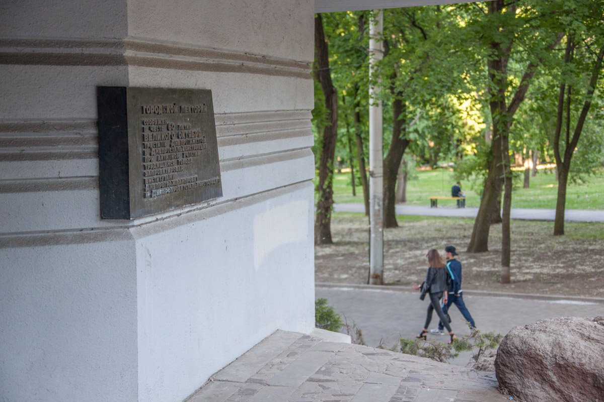 На городских форумах мнения о данном сооружении разделились На городских форумах мнения о данном сооружении разделились