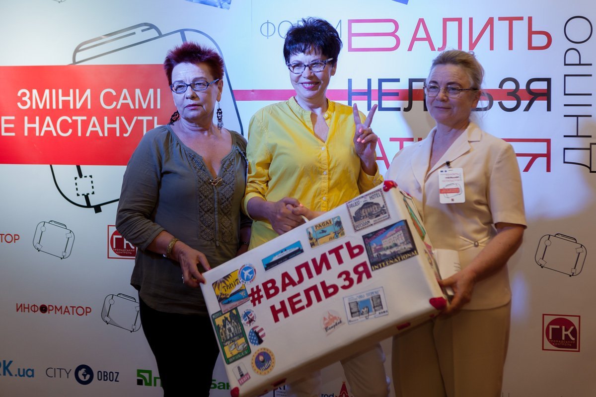 Для посетителей открыта фотозона Для посетителей открыта фотозона