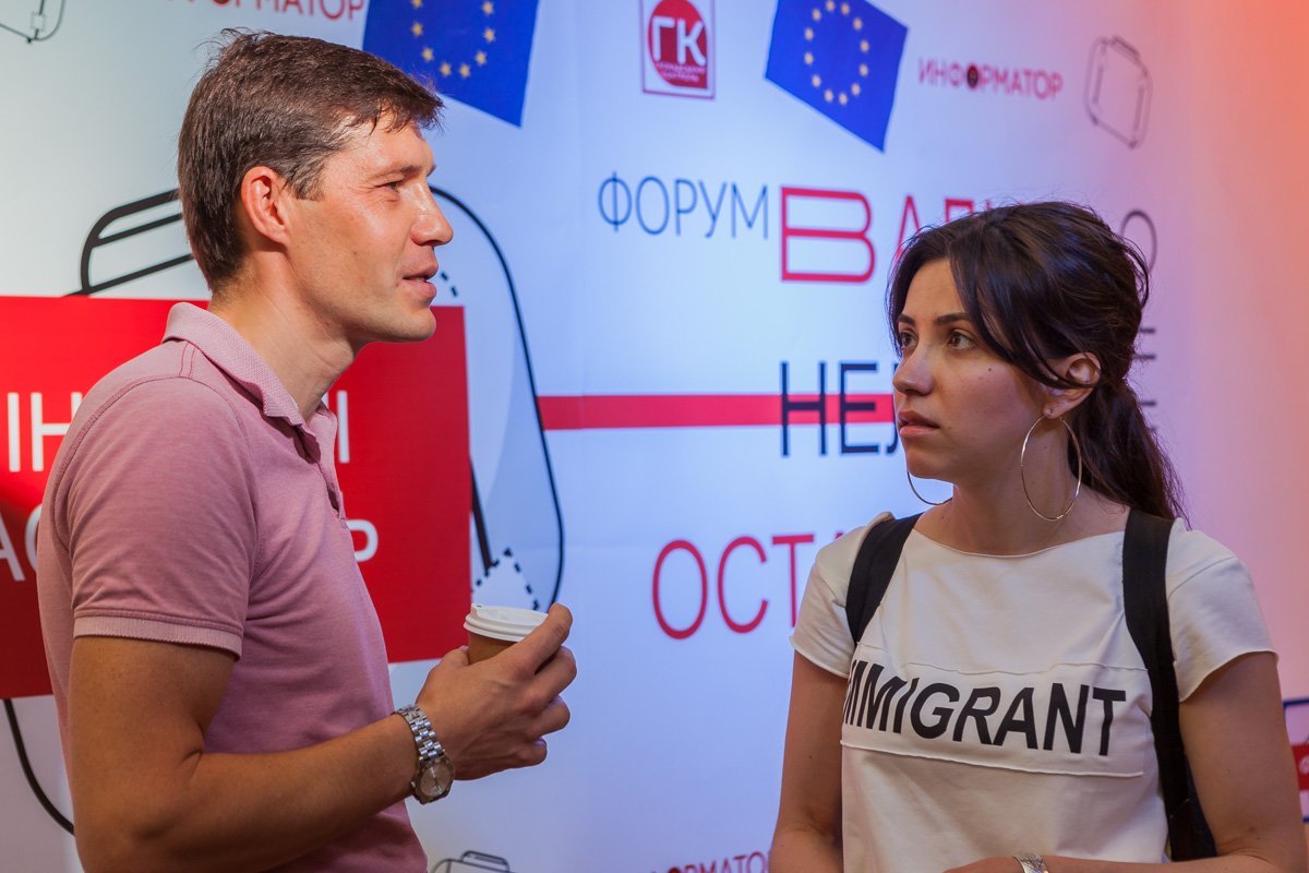 Артур Михно - основатель портала Work.ua Артур Михно - основатель портала Work.ua