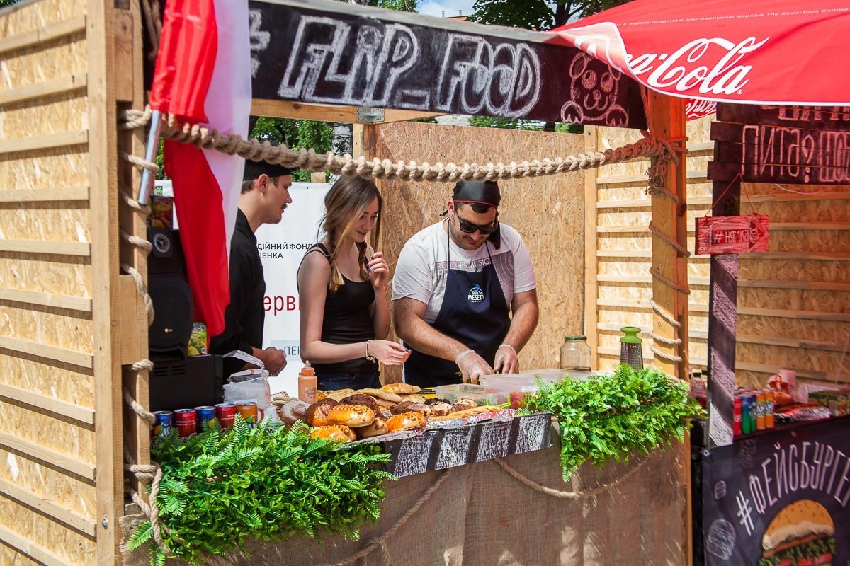 19 мая в Днепре, как и в остальном мире, отмечают День Европы