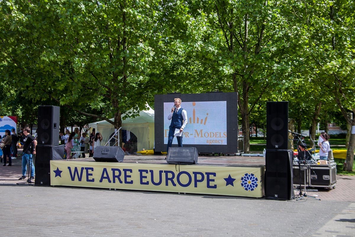 Таки Европа