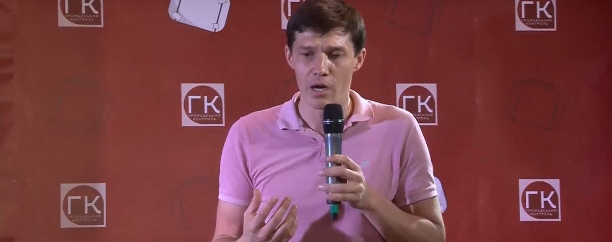 Артур Михно