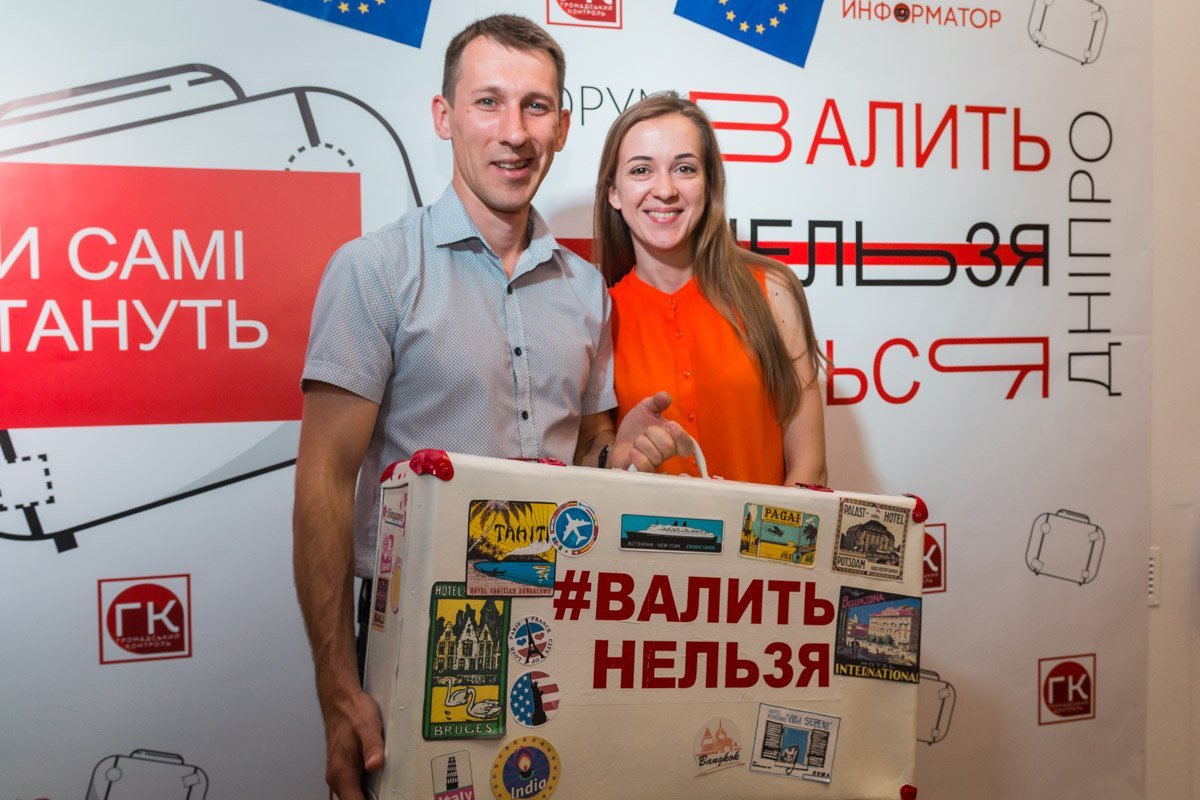 Фото-зона была нарасхват 