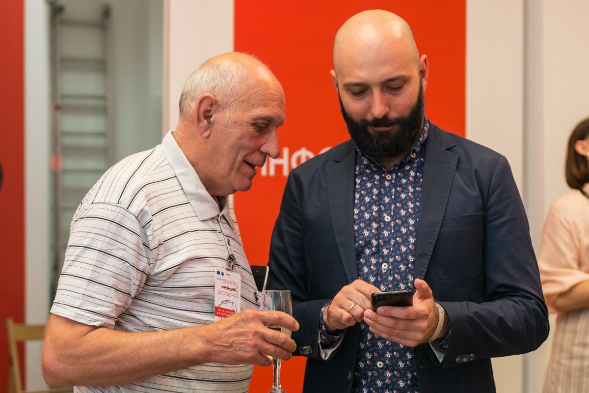 Фото Дениса Карпенко