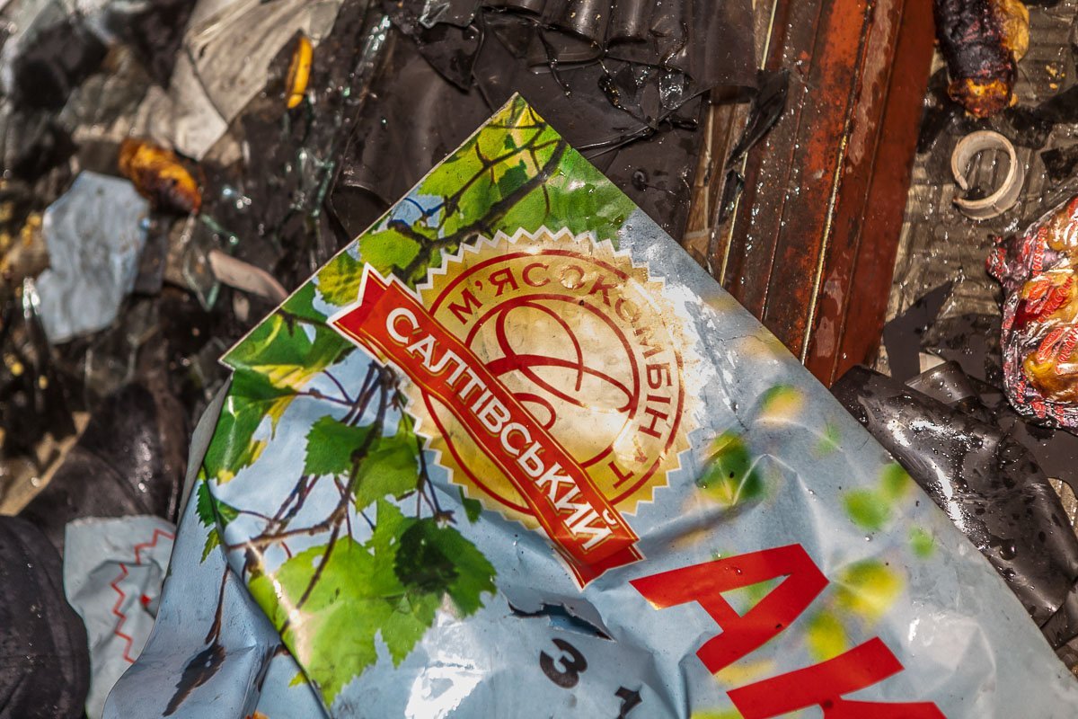 Горел магазин Салтовского мясокомбината