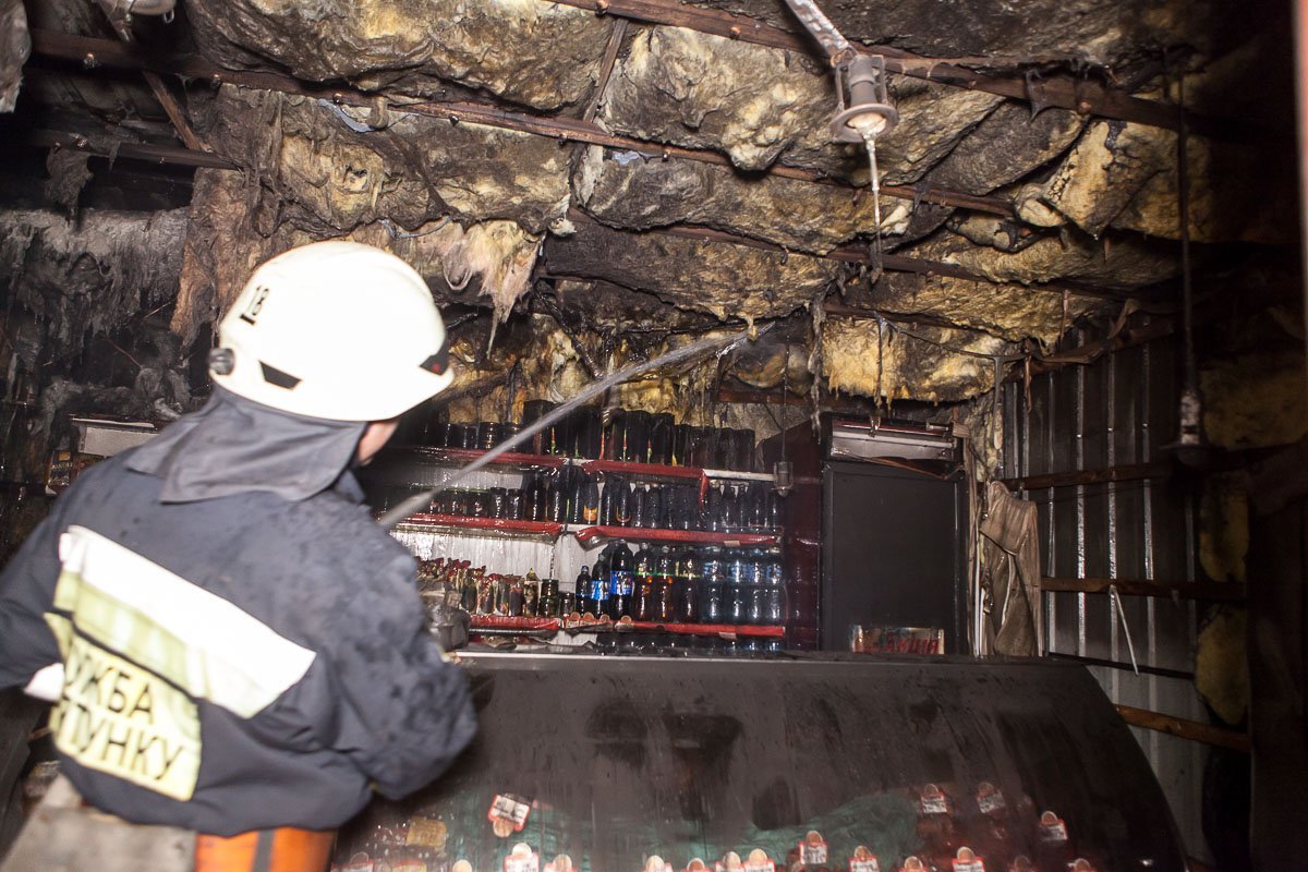 Продукция пропала