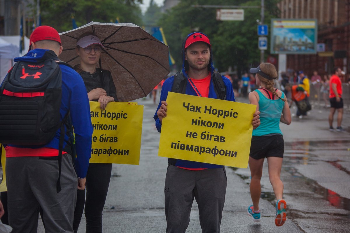 Мероприятие пришло посмотреть около 8 000 зрителей Мероприятие пришло посмотреть около 8 000 зрителей