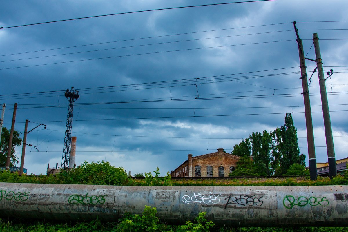 Романтика промзоны Романтика промзоны