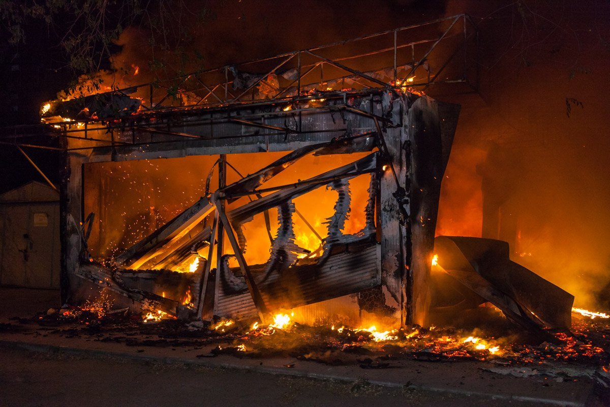 Марафон по поджогу Марафон по поджогу